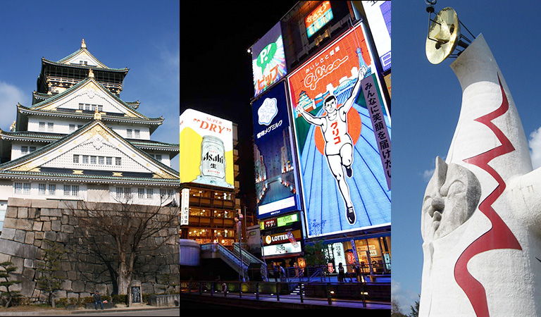 歡迎來到大阪的旅館、飯店！