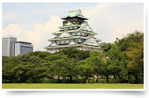 Osaka Castle