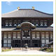 Todai-ji Temple