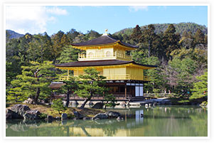 Kinkakuji