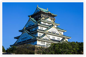 Osaka Castle