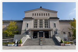 Osaka City Museum of Fine Arts