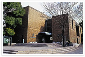 The Museum of Oriental Ceramics, Osaka