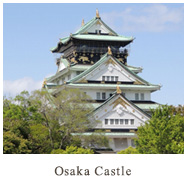 Osaka Castle