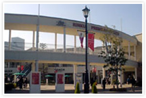 Rinku Premium Outlet